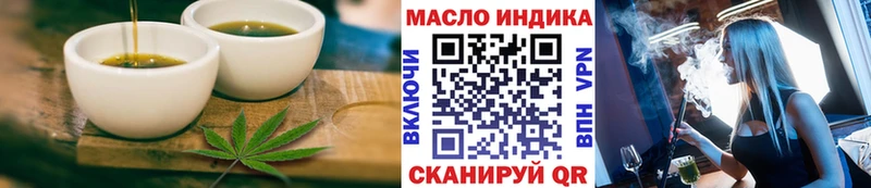 Canna-Cookies конопля  сколько стоит  Вичуга 