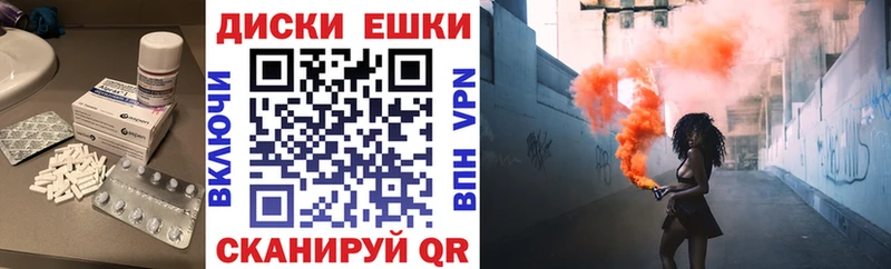 Экстази Punisher  blacksprut   Вичуга 