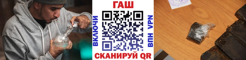 цены   Вичуга  Гашиш ice o lator 