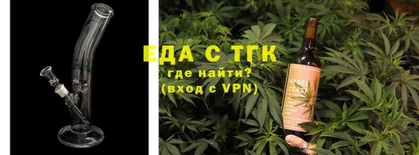 героин Бронницы