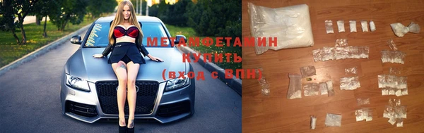 твердый Бугульма