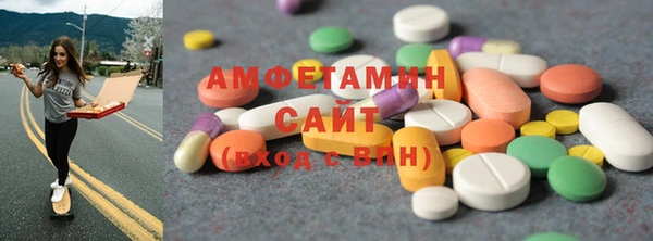 героин Бронницы