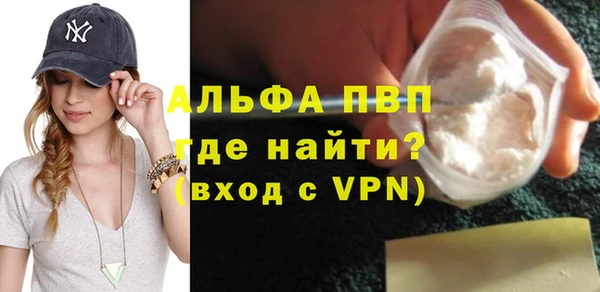 героин Бронницы
