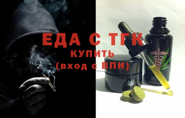 героин Бронницы