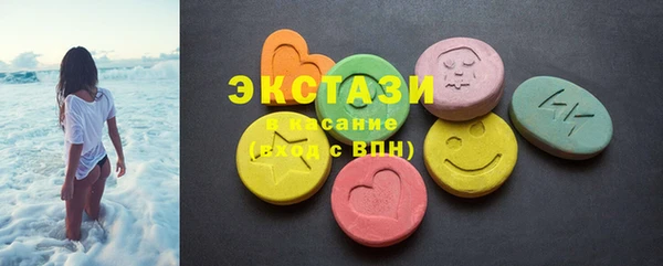 COCAINE Беломорск