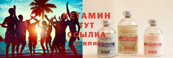 метадон Тайга