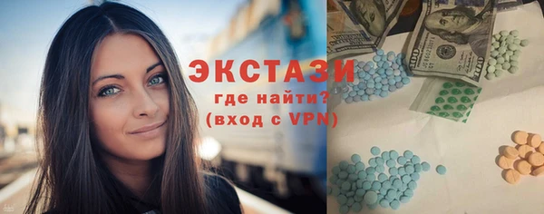 твердый Бугульма