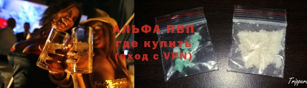 твердый Бугульма