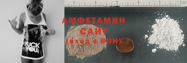 гашишное масло Бородино