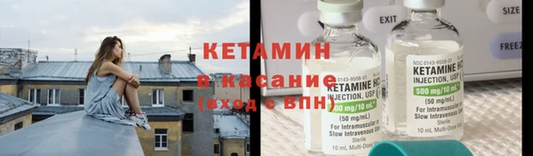 гашишное масло Бородино