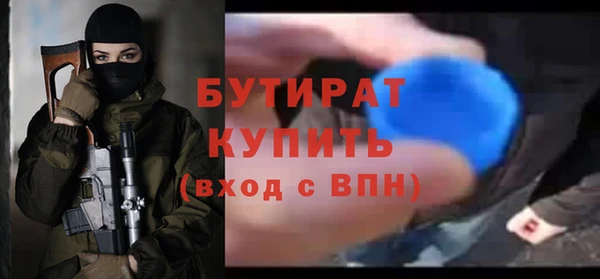 ГАЛЛЮЦИНОГЕННЫЕ ГРИБЫ Сясьстрой