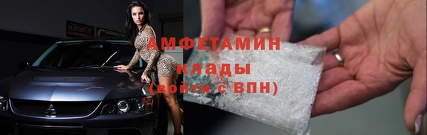 героин Бронницы