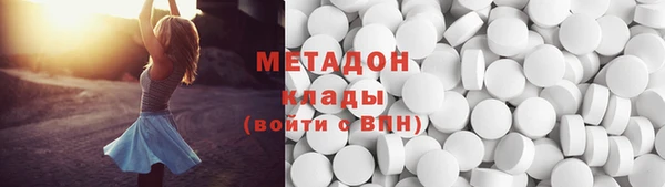 Альфа ПВП Богородск