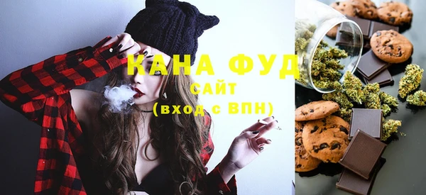 метадон Сосновый Бор