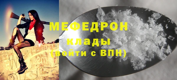 героин Бронницы