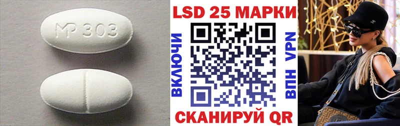 наркотики  Вичуга  darknet состав  ЛСД экстази кислота 