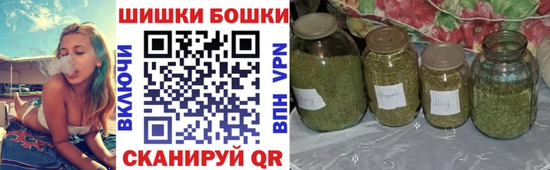 Канабис планчик  кракен tor  Вичуга 
